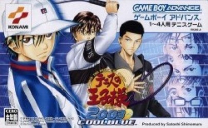 Tennis No Ouji-sama 2003 Cool Blue (Polla) Rom
